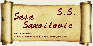 Saša Samoilović vizit kartica